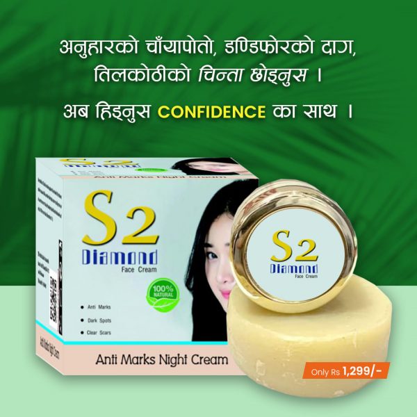 193076736_1438180419869605_2574624529027795752_n